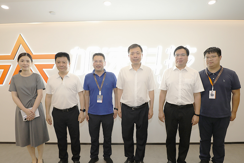 腾博官网-诚信为本,专业服务!