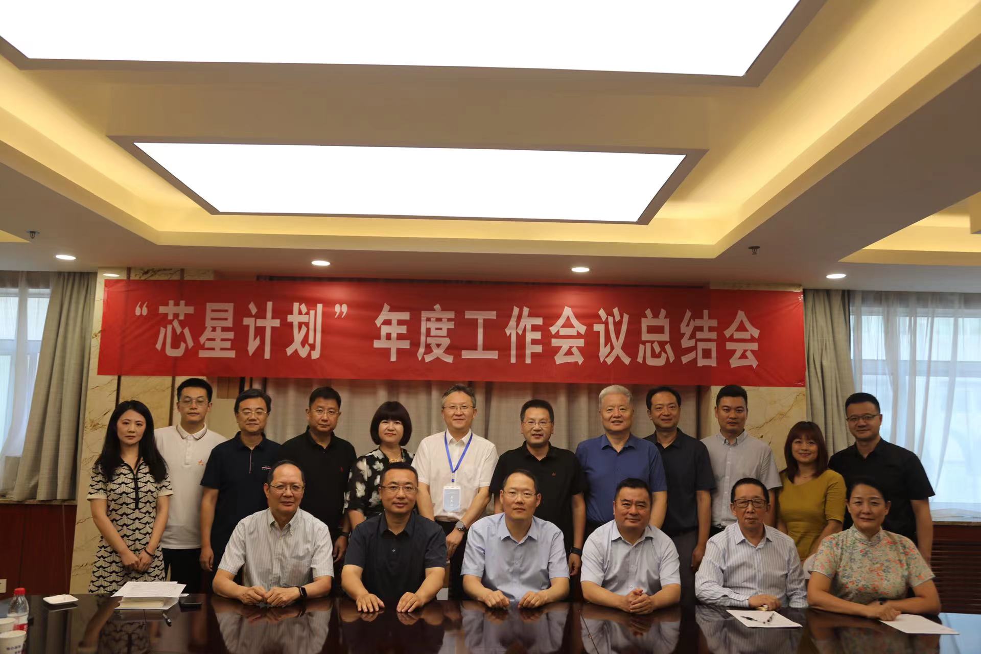 腾博官网-诚信为本,专业服务!