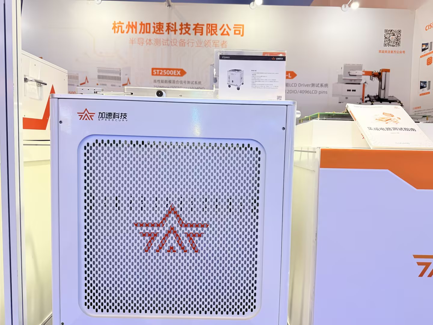 腾博官网-诚信为本,专业服务!