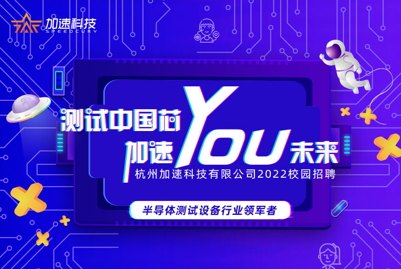 腾博官网-诚信为本,专业服务!