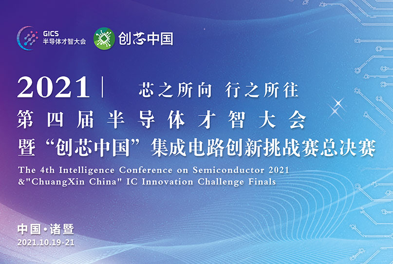 腾博官网-诚信为本,专业服务!