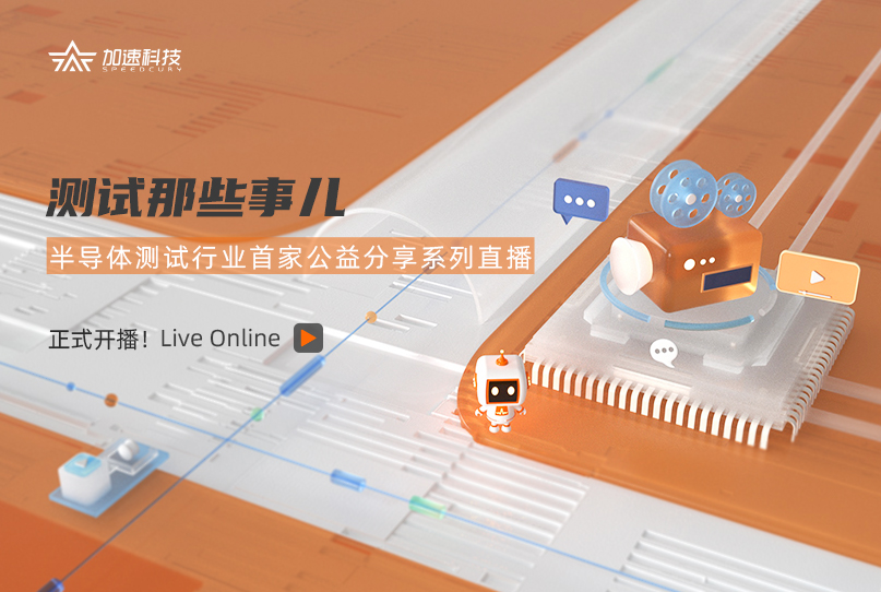 腾博官网-诚信为本,专业服务!