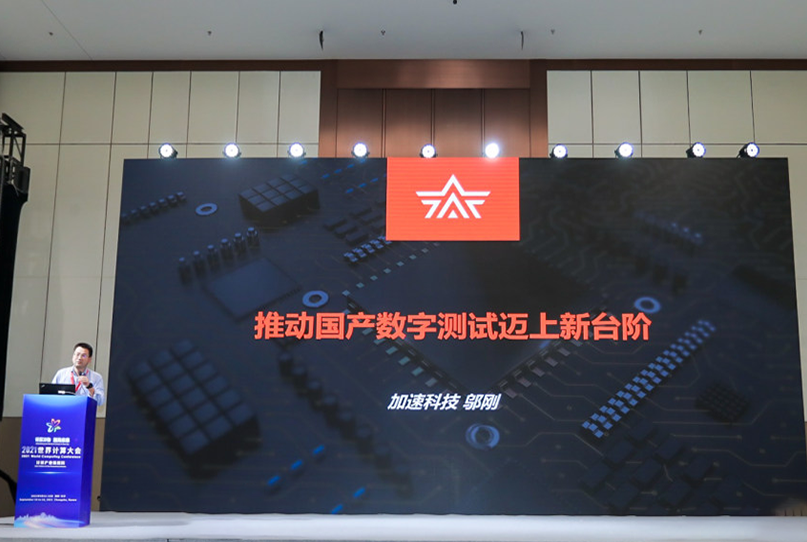 腾博官网-诚信为本,专业服务!