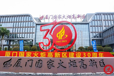 腾博官网-诚信为本,专业服务!