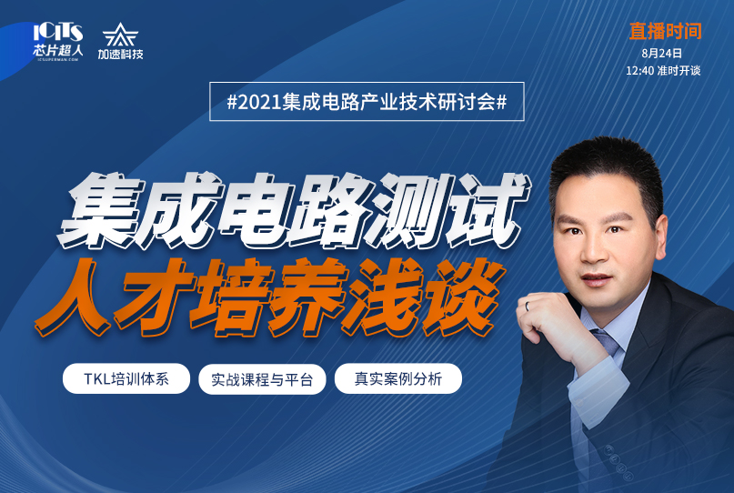 腾博官网-诚信为本,专业服务!