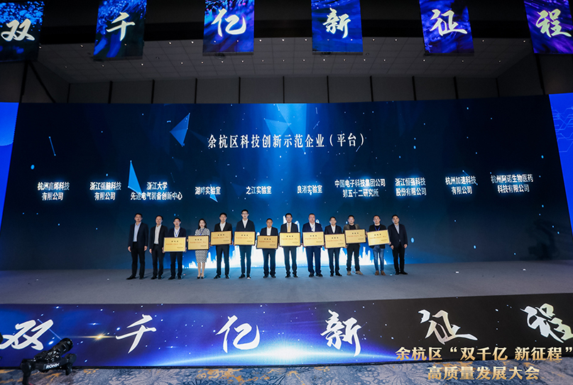 腾博官网-诚信为本,专业服务!