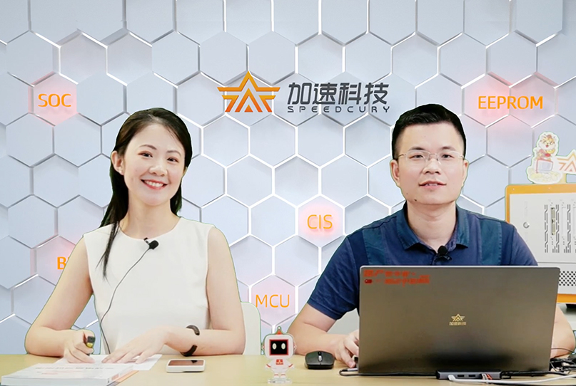 腾博官网-诚信为本,专业服务!