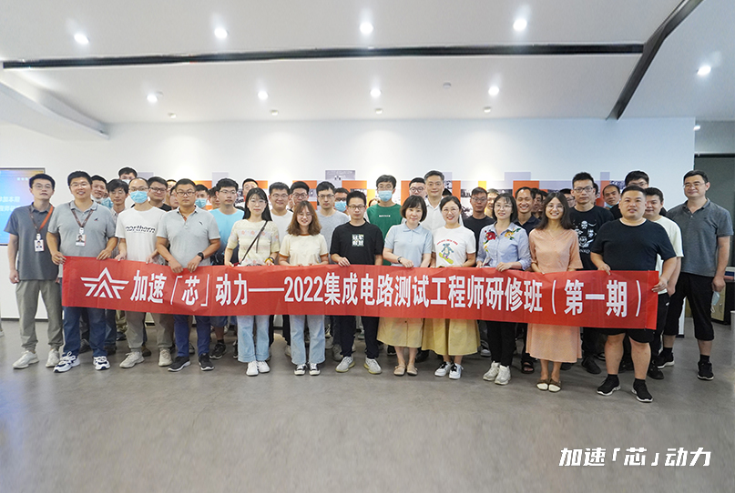 腾博官网-诚信为本,专业服务!