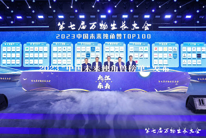 腾博官网-诚信为本,专业服务!