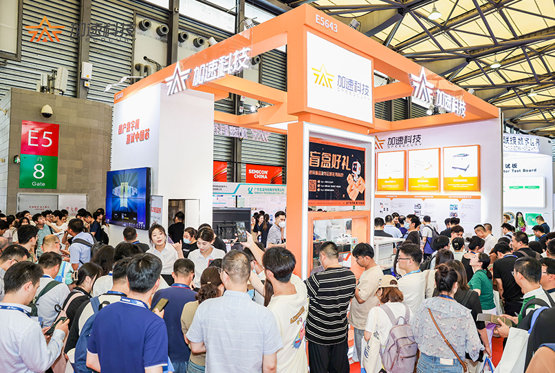 腾博官网-诚信为本,专业服务!