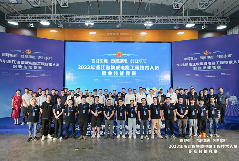 腾博官网-诚信为本,专业服务!