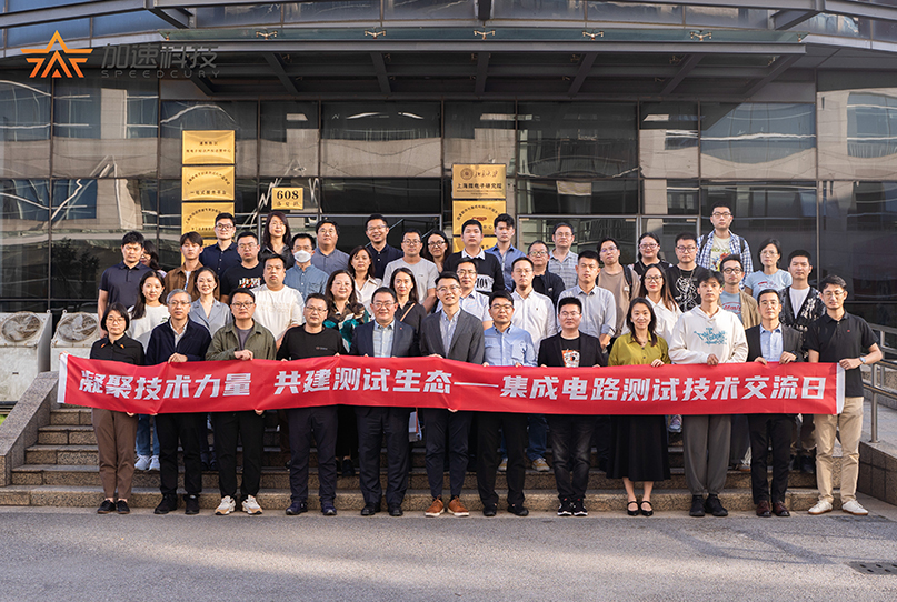 腾博官网-诚信为本,专业服务!