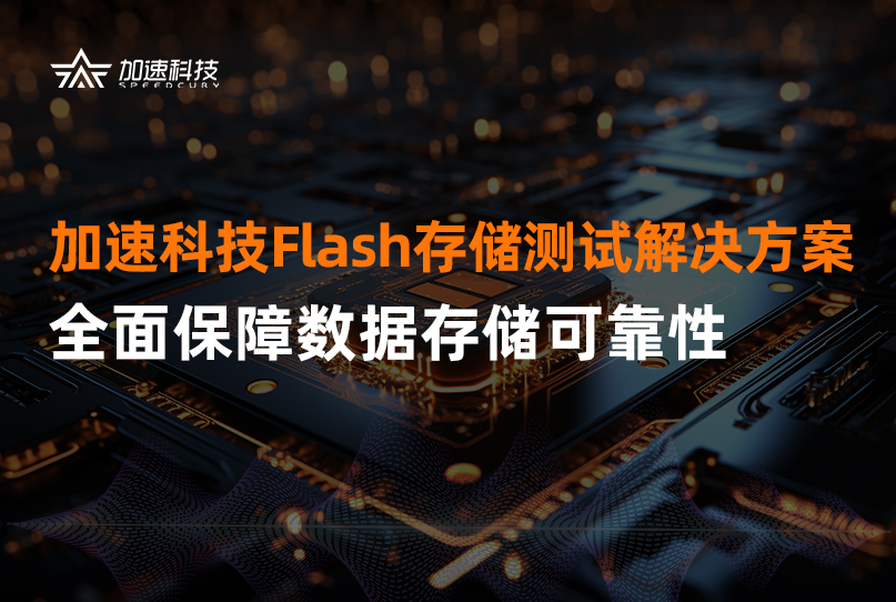 腾博官网-诚信为本,专业服务!