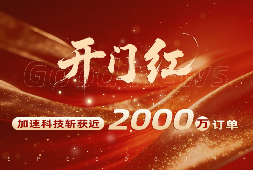 腾博官网-诚信为本,专业服务!