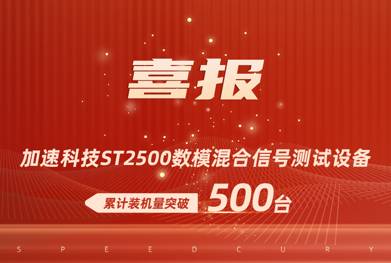 腾博官网-诚信为本,专业服务!