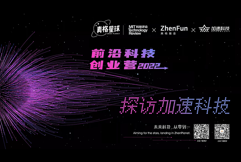 腾博官网-诚信为本,专业服务!