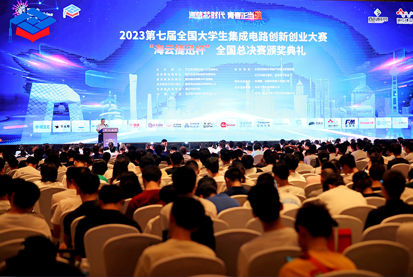 腾博官网-诚信为本,专业服务!