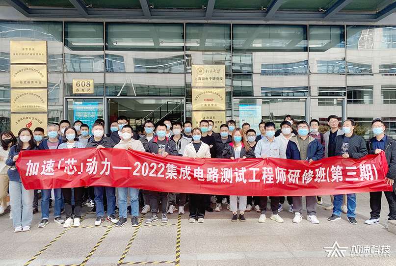 腾博官网-诚信为本,专业服务!