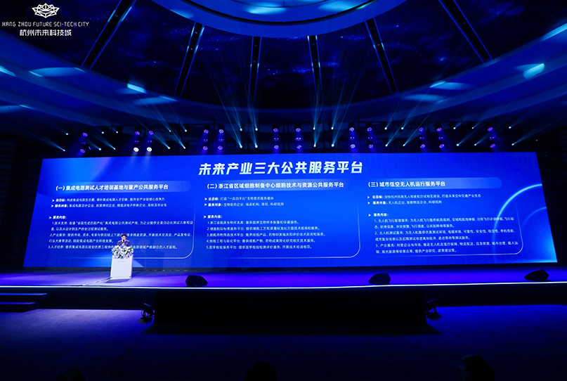 腾博官网-诚信为本,专业服务!