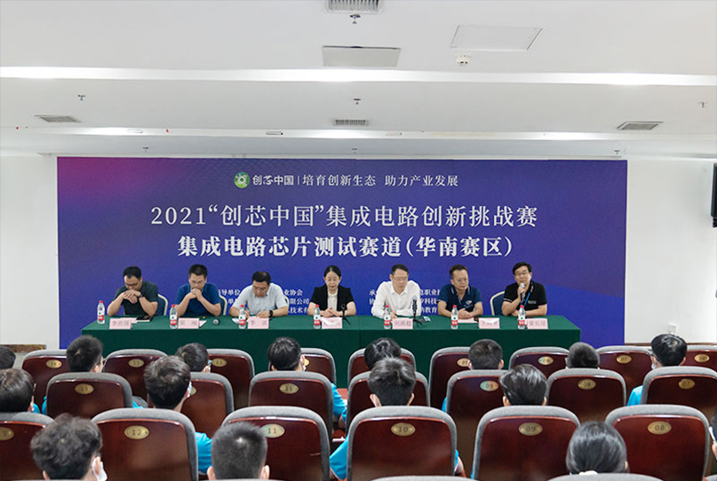 腾博官网-诚信为本,专业服务!