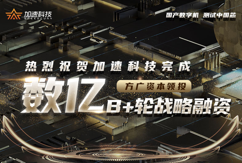 腾博官网-诚信为本,专业服务!