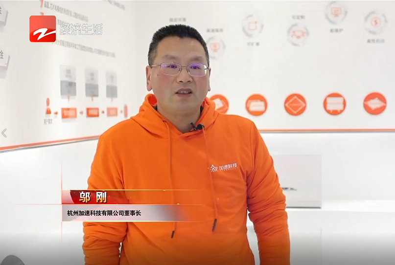 腾博官网-诚信为本,专业服务!